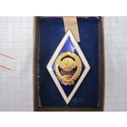 Ромб. Университет.