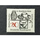 Германия 1965. Маттиас Клавдий. Полная серия