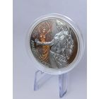 20 рублей 2011 Магия танца Арабский танец