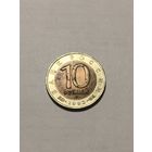 Краснозобая казарка. 10 рублей 1992. Не чищена.