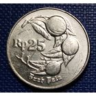 Индонезия 25 рупий 1994 г.