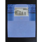 Продажа коллекции с 1 рубля! Банкноты РБ 2011г.