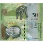 Венесуэла 50 Боливар 2015 UNC П1-437