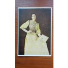 Билиньская-Богданович. Автопортрет