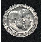 3 марки 1911 Вюртемберг свадьба