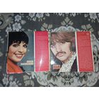 Журнал Кругозор в каждом 6 пластинок . Цена за все