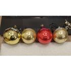 Игрушка елочная Шар 4 шт