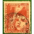 Италия 1937. Выставка летних колоний и помощи детям