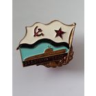 Знак За дальний поход