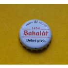 Пивная крышка.