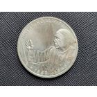 10 марок 125 лет со дня рождения Кете Кольвиц G ФРГ Серебро 15,5 грамма 625 пробы 0,311 унции! ВОЗМОЖЕН ОБМЕН!