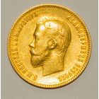 10 рублей 1902 АР, Николай 2, золото 900, прекрасное состояние.
