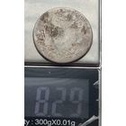 2 злотых 1816 год