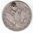 Рубль 1785г-самый редкий годовой рубль ек2, дырка