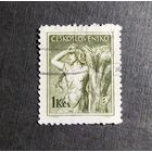 Марка Чехословакия 1954 год Стандарт