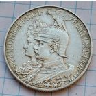 2 марки 1901 г. 200 лет. #2
