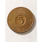 Швеция 5 оре 1961