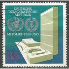 ГДР. Принятие ГДР в ООН. 1973г. Mi#1883.