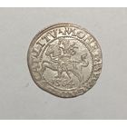 Паўгрошы Жыгiмонта II. 1564, Вильно. Хороший, с блеском