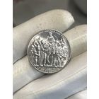 Супер сохран ! 2 марки 1913 ярчайший шб, с рубля !!! без мц!!!