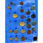 Монеты СССР