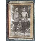 Фото двух мужчин (казаков). До 1917 г. 9х13.5 см