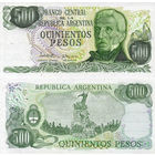 Аргентина 500 Песо 1977, UNC 767-769