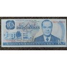 10 колон 1986 года - Коста-Рика - UNC