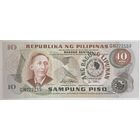 Филиппины 10 писо (песо) 1981 г.