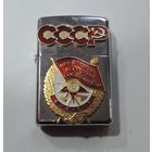 Бензиновая зажигалка. Исправная.