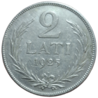 2 лата 1925 в отличном состоянии
