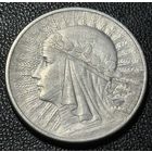 10 злотых 1932