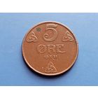 Норвегия. 5 эре 1951