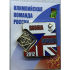 Официальный знак сборной России по борьбе на Олимпиаде в Лондоне 2012