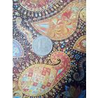 1 рубль 2005 ммд Россия