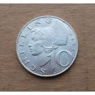 Австрия, 10 шиллингов 1957 г., серебро 0.640