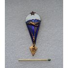 Парашютист. Тяжёлый.