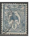 Новая Каледония. Нелетающая птица Кагу. 1922г. Mi#111.