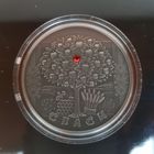 272. Спасы (Спасы). 20 Рублей, 2009 г.