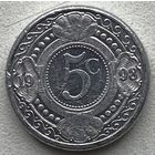 Нидерландские Антильские острова 5 центов 1998 г. Цена за 1 шт.