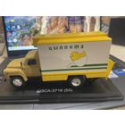 ШЗСА-3716 на базе 53 ки (SSM)