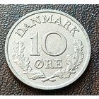 Дания 10 эре, 1972     ( 2-2-5 )