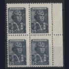 З. 1295. 1955. Стандарт 25к. ЧиСт.