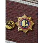 Значок компании " EDELSTAR".