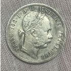Монета 1 флорин 1879 год. Австро-Венгрия. Франц Иосиф I