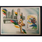 Беларусь 1996 Блока Олимп.игры в Атланте, цвет высотных зданий зеленоватый, двойная печать черной краской на марке, (дата 1996 и Атланта 96) изображение с тенью, номинал жирный и нули соприкасаются.