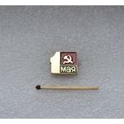 1 мая.