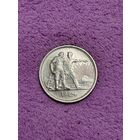 СССР. 1 Рубль 1924 год. ПЛ. Серебро. Оригинал.