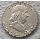 США 1/2 доллара 1961