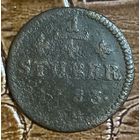 Монета 1/4 штюбера 1783 год. Герцогство Юлих-Берг. Карл IV Теодор.